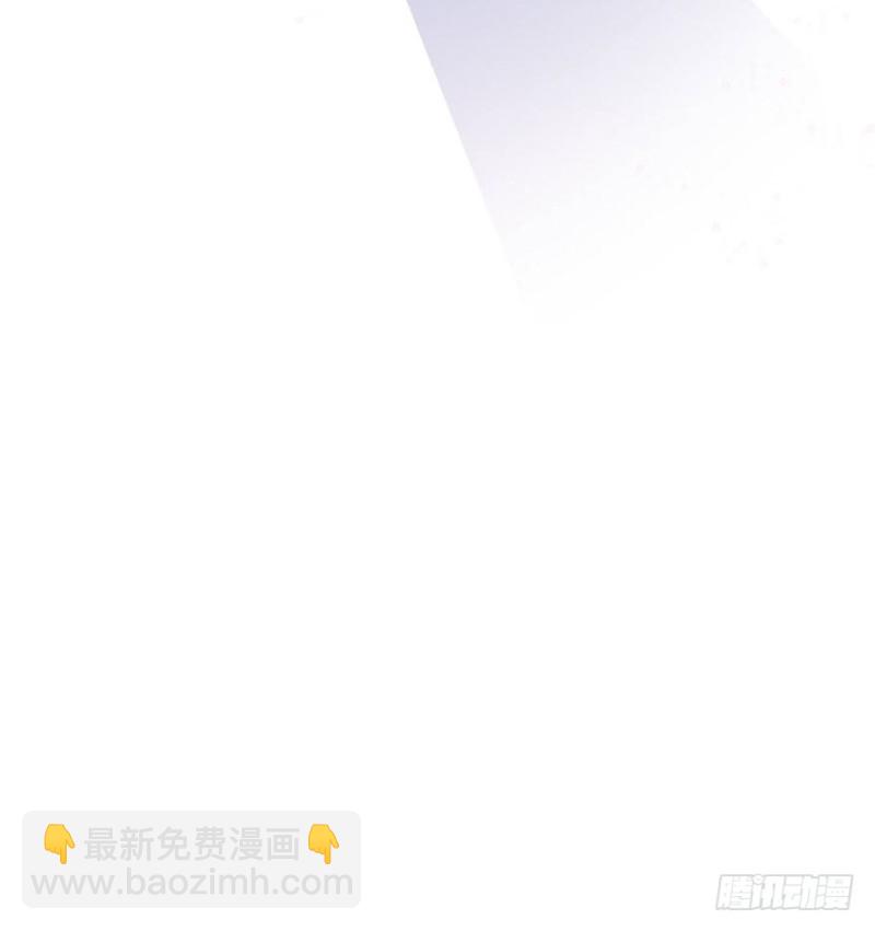 哥的大腿任你抱-第40话