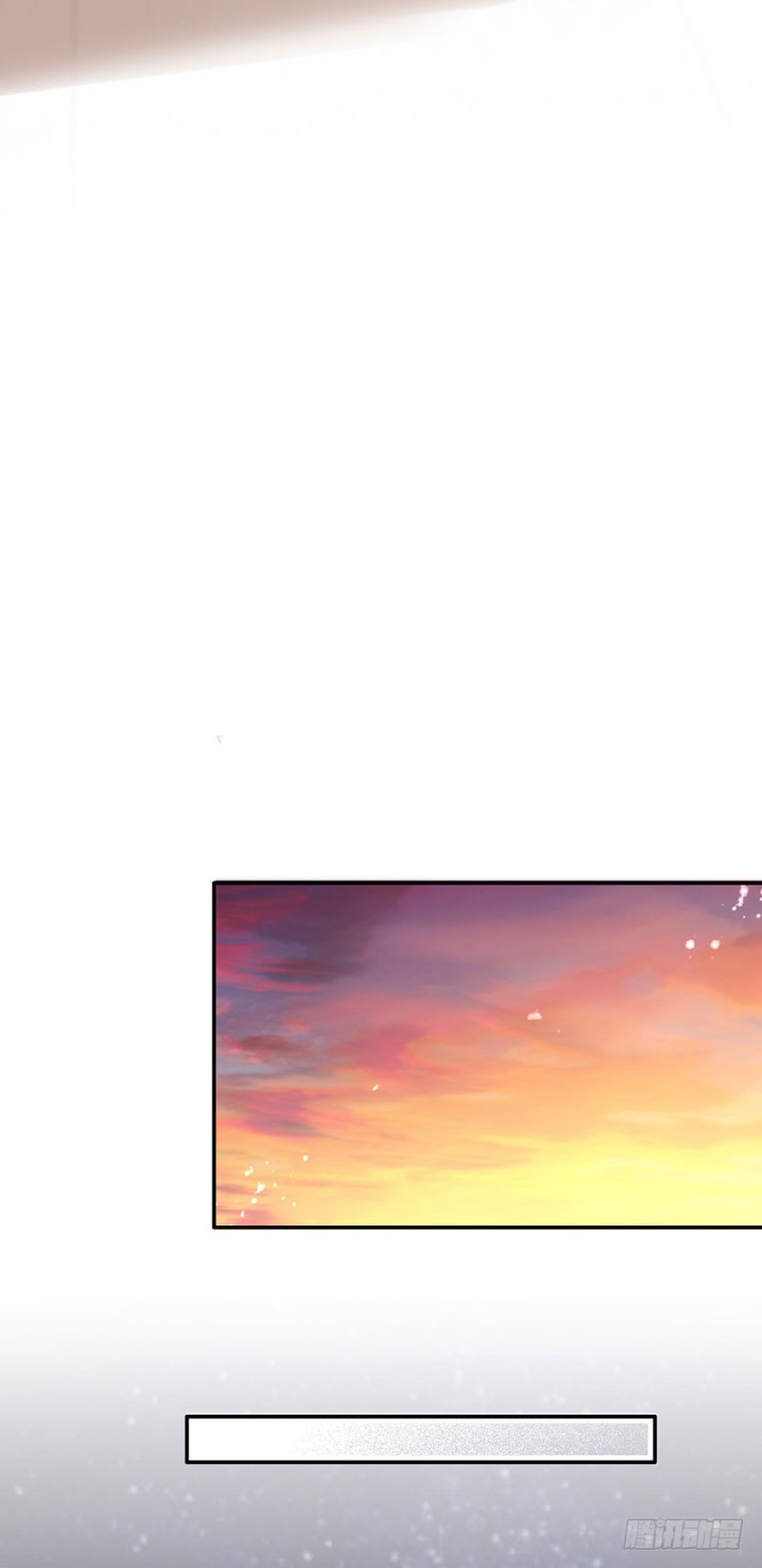 哥的大腿任你抱-第40话