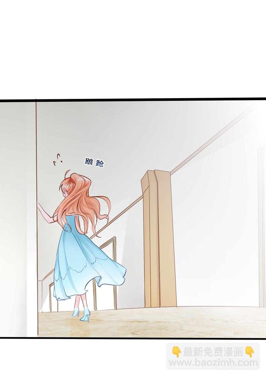 005八个月前&hellip;&hellip;(1/2)-第6话