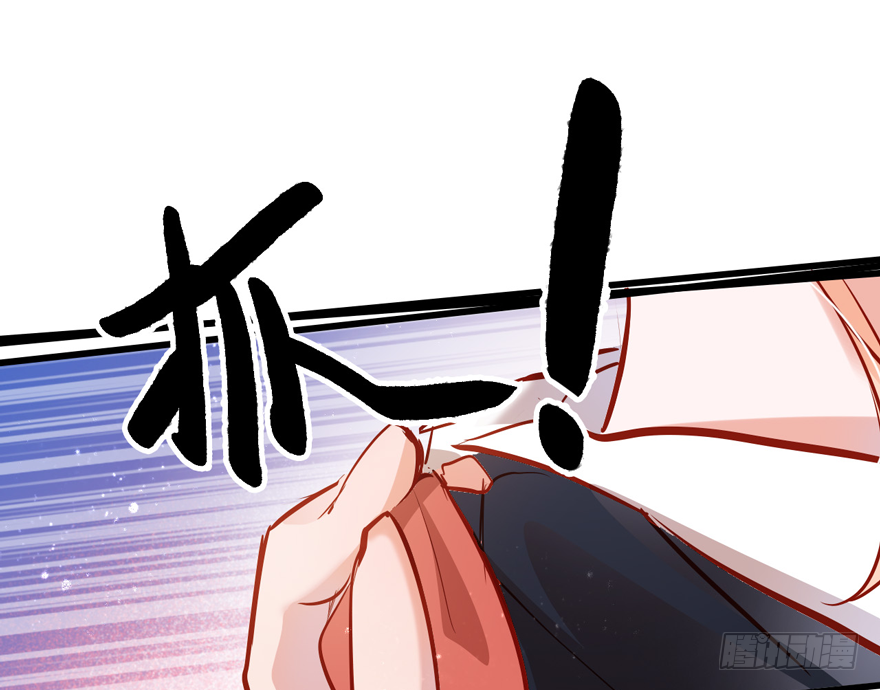 005八个月前&hellip;&hellip;(1/2)-第6话