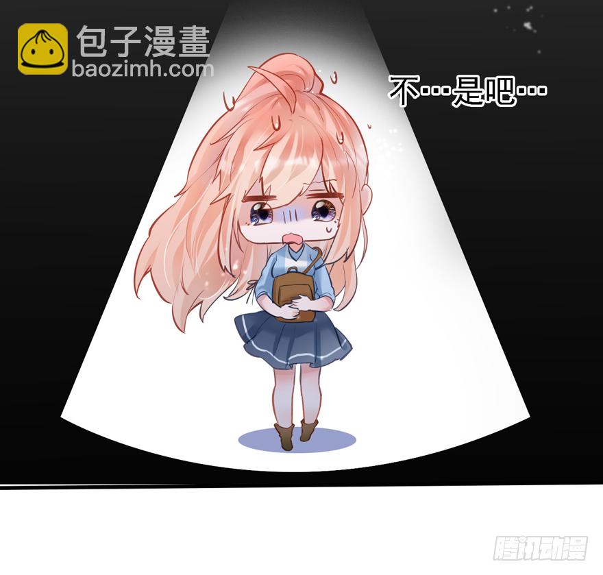 009大哥的屁股&hellip;&hellip;这么大？？？-第10话