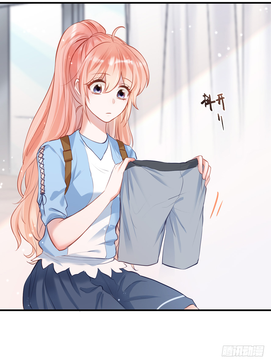 009大哥的屁股&hellip;&hellip;这么大？？？-第10话