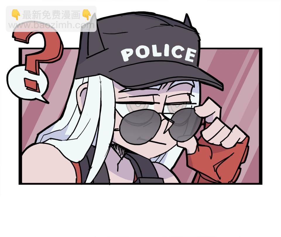 🍹Helltaker推特短篇集 关于天使的小故事2 第3页