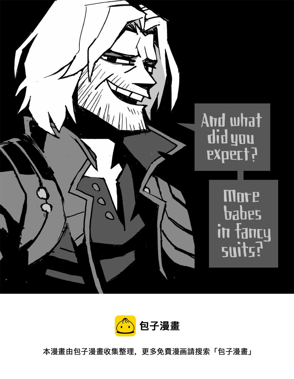 🍹Helltaker推特短篇集 10.10 Half Demon (from the Devil May Cry Series) 第1页