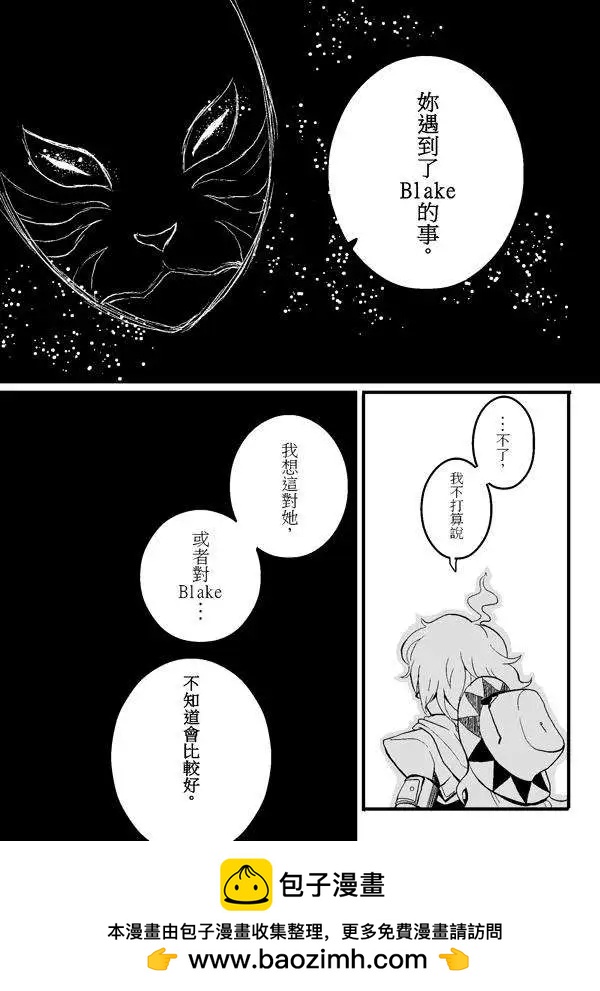 第10回-第14话