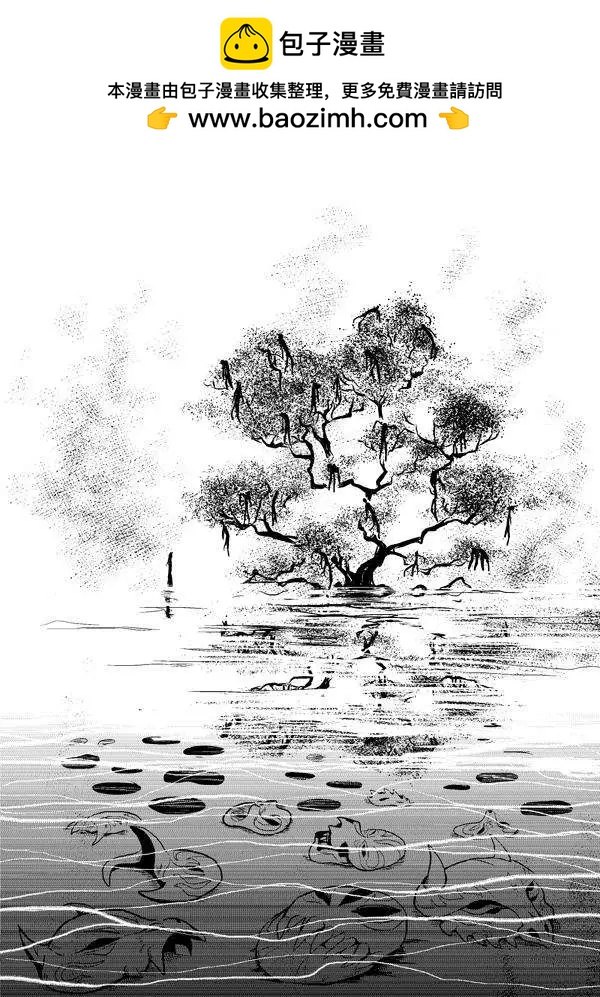 第12回-第16话
