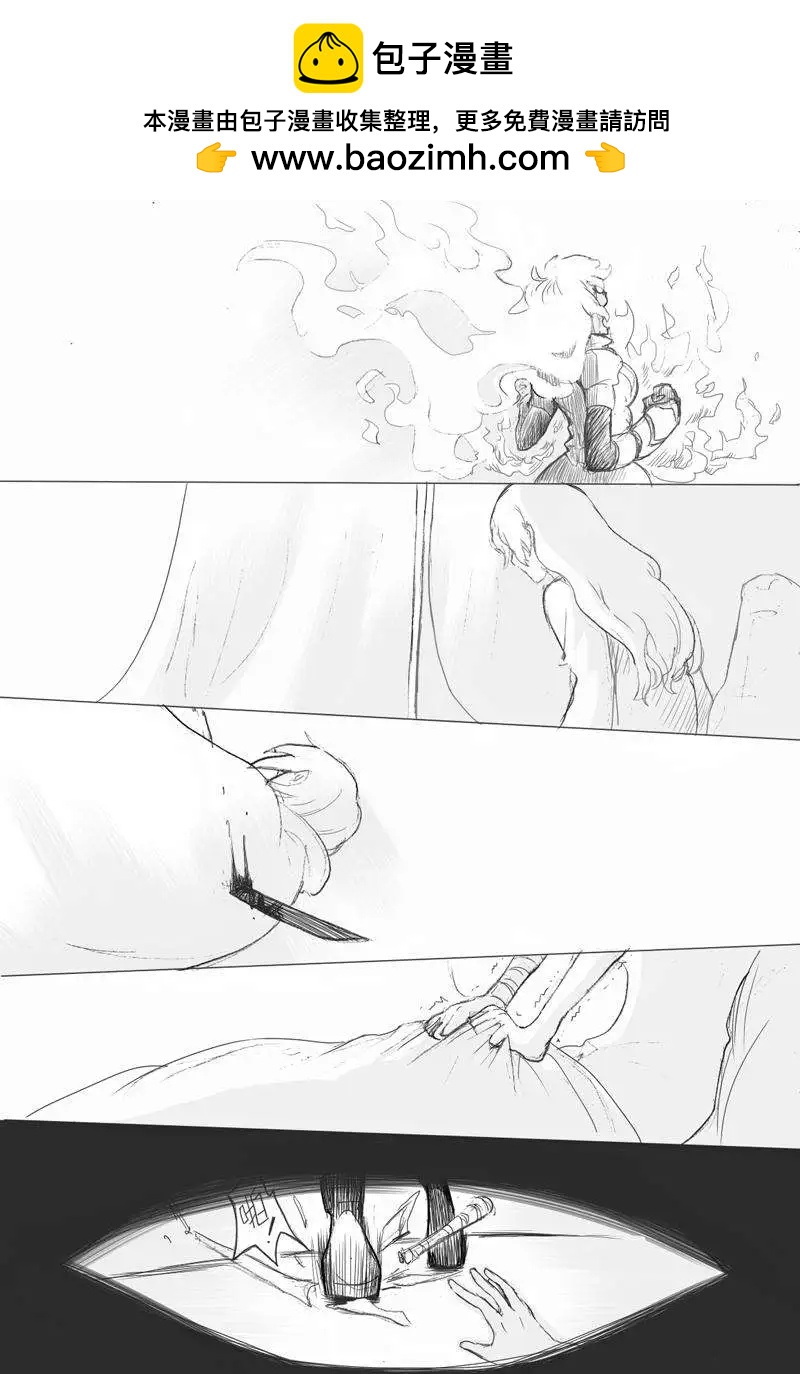第03-04回-第2话