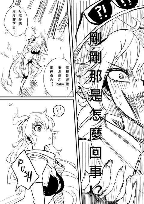 第17回-第26话