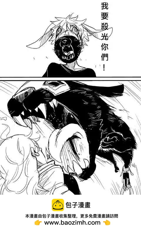 第17回-第26话