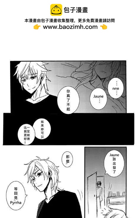第17回-第26话