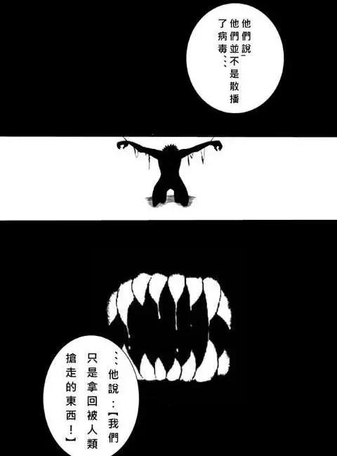 第17回-第26话