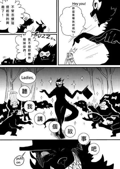 第17回-第26话