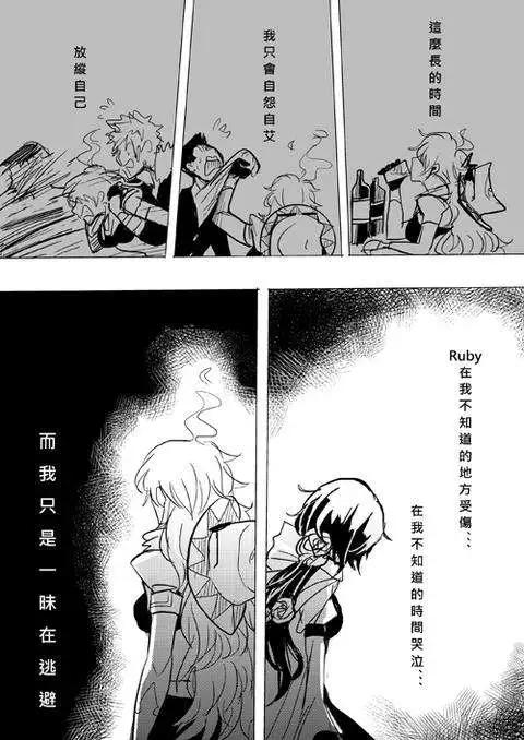 第18回-第28话