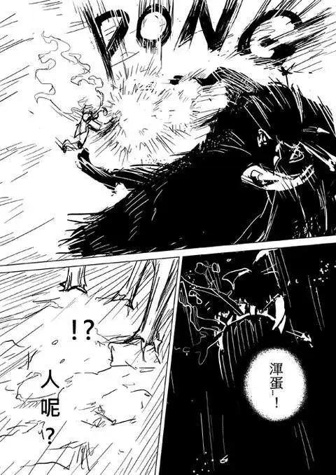 第19回-第30话