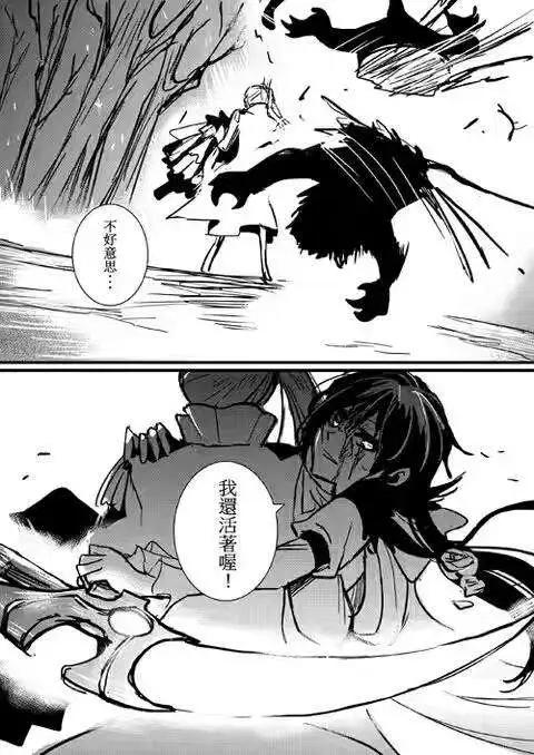 第22回-第40话