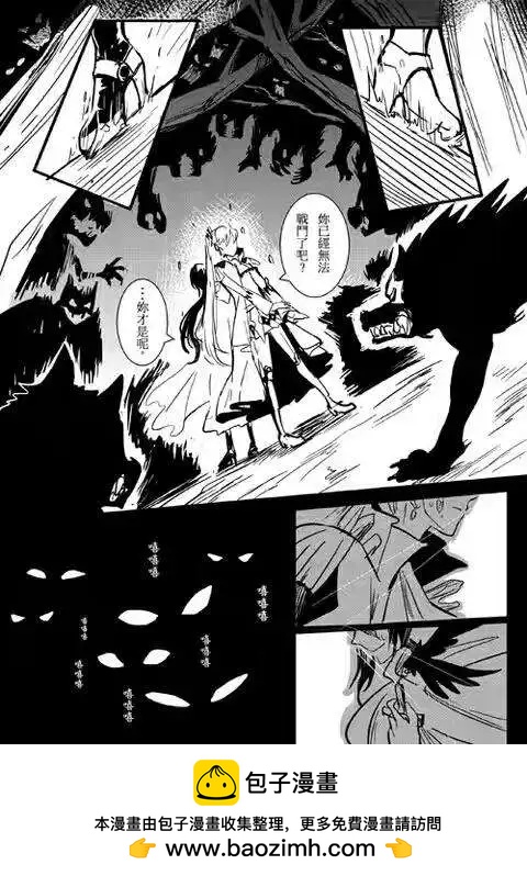 第22回-第40话