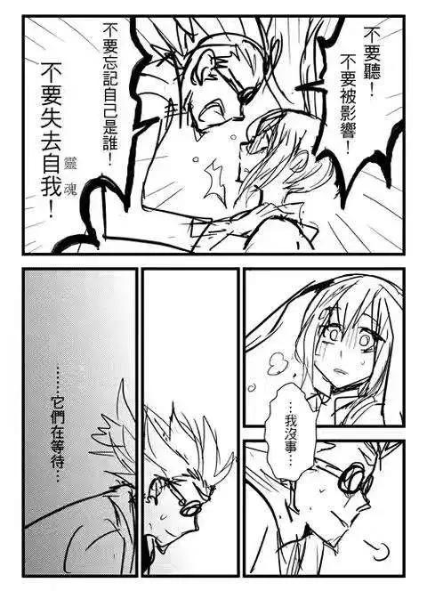 第24回-第42话