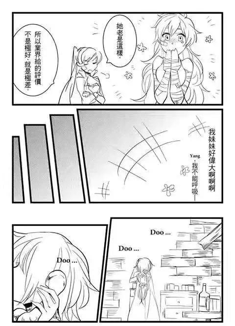 第24回-第42话