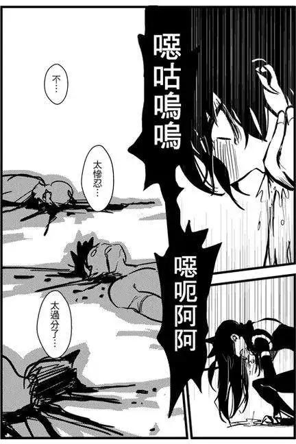 第48回-第46话