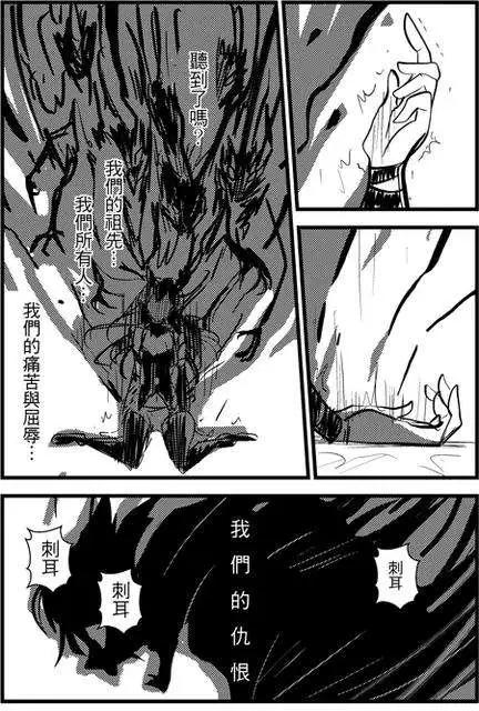 第48回-第46话