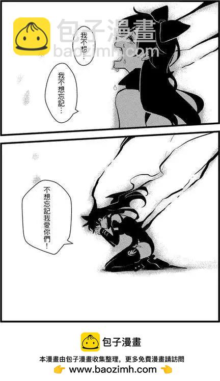 第48回-第46话