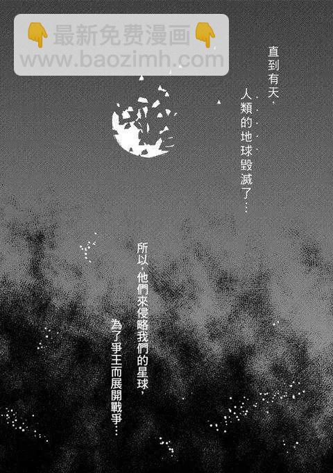 第48回-第46话