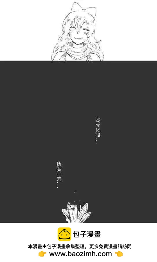 序章02-第48话