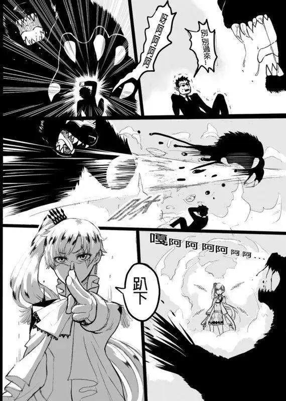 AU01-第52话