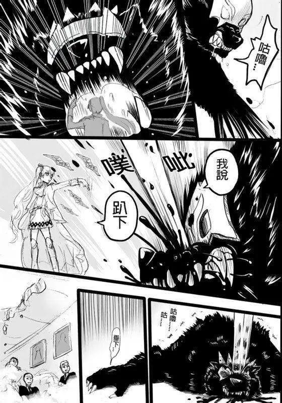 AU01-第52话