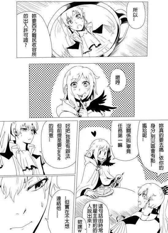 正片01-第54话