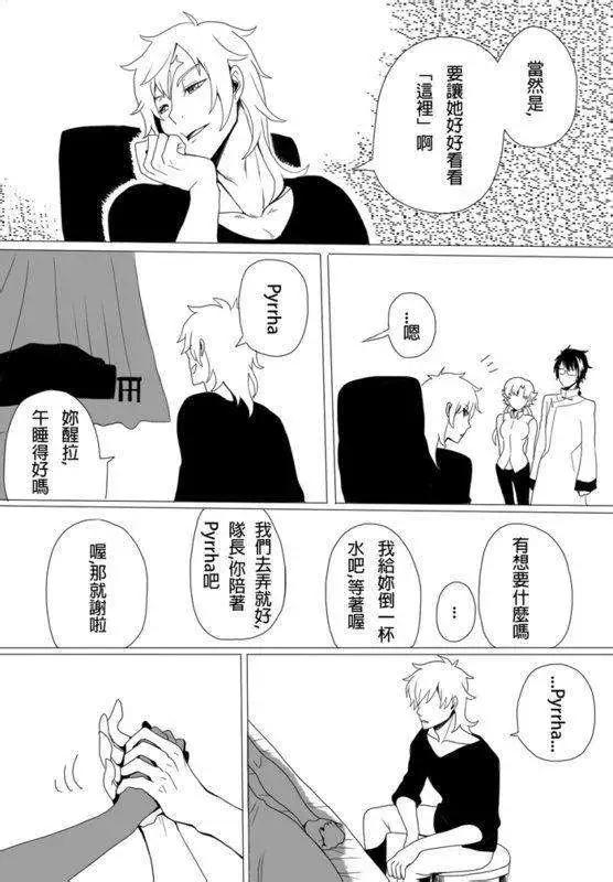 正片01-第54话