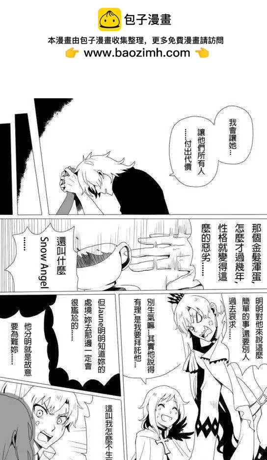 正片01-第54话