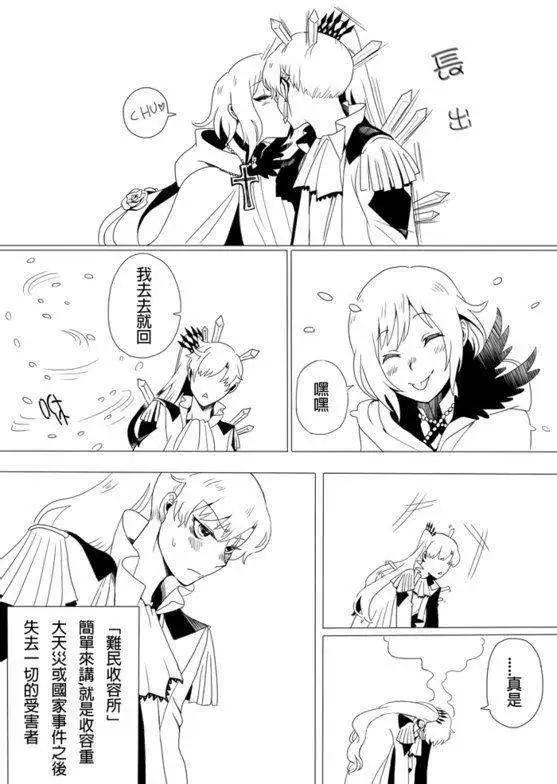 正片01-第54话
