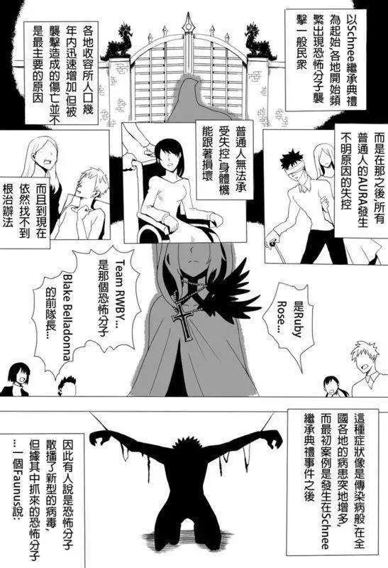 正片01-第54话