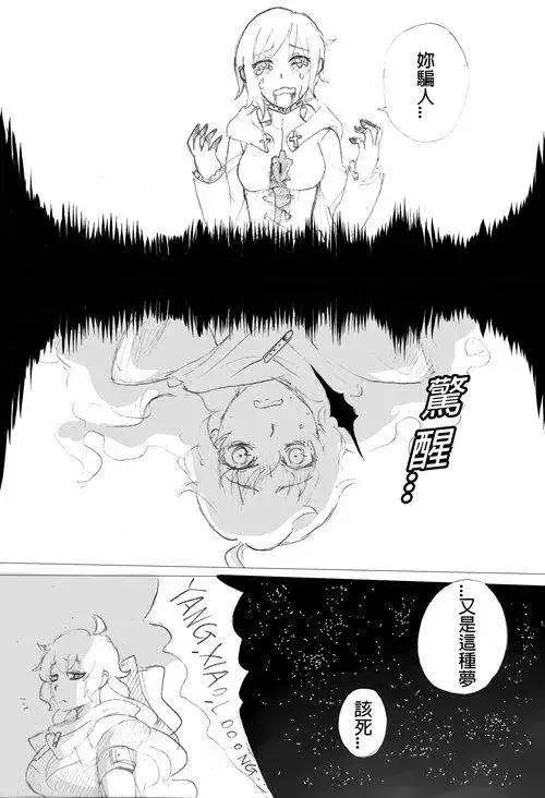 正片03-第56话