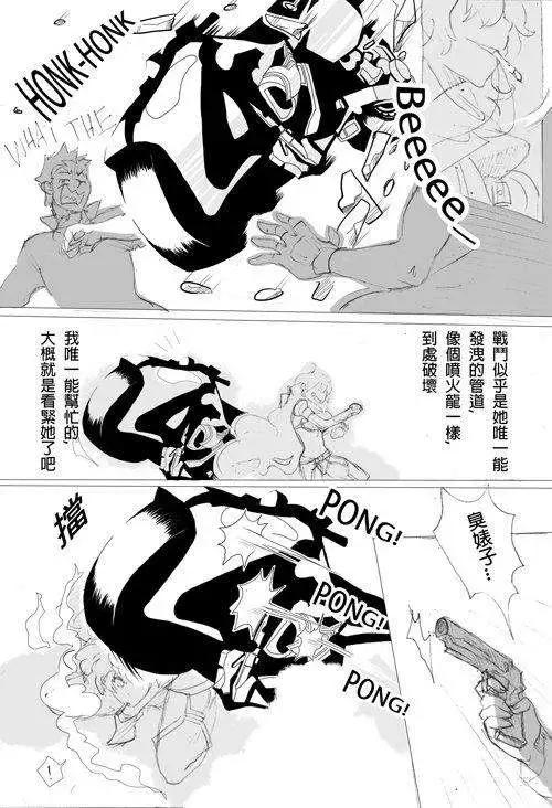 正片03-第56话