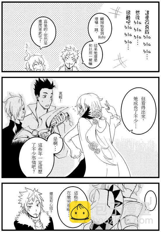 正片05-第58话