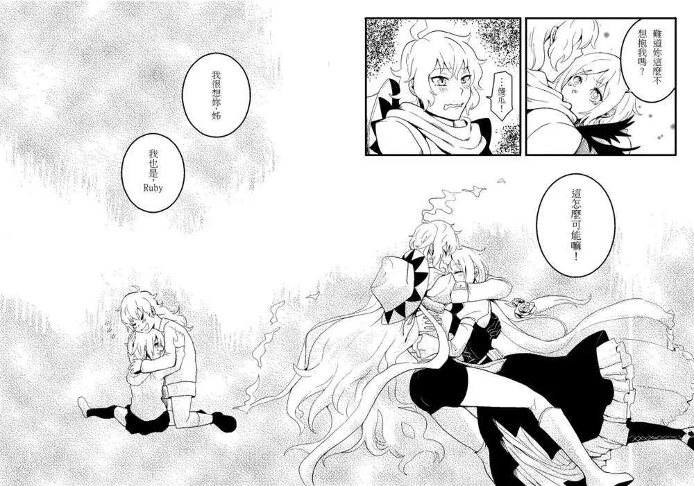 正片05-第58话