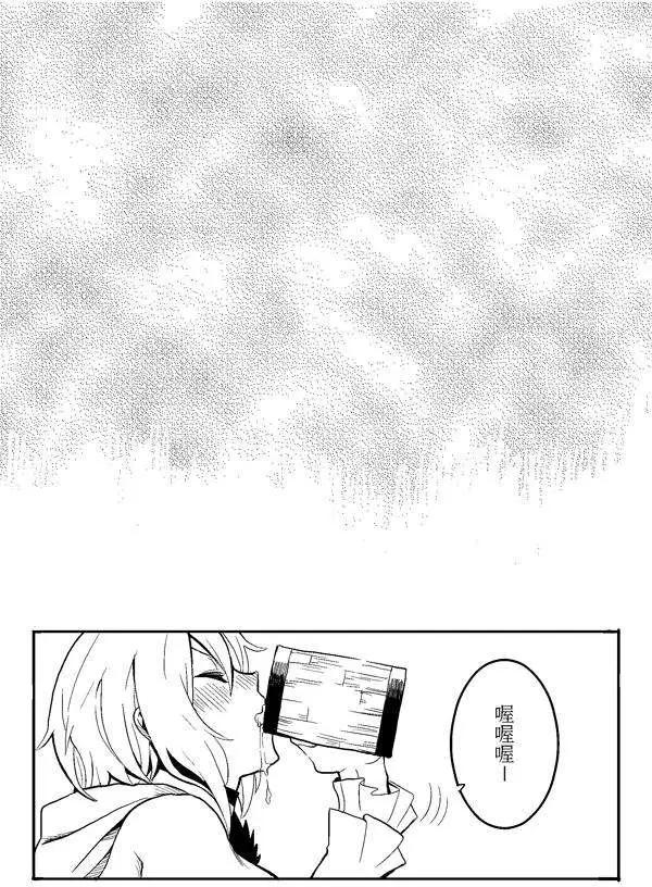 正片05-第58话