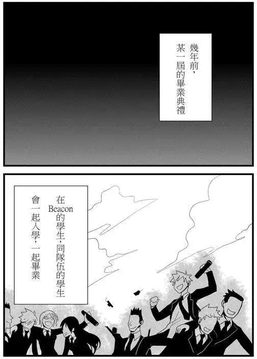 正片08-第72话