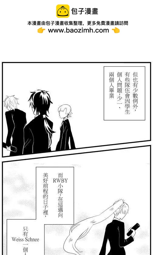 正片08-第72话