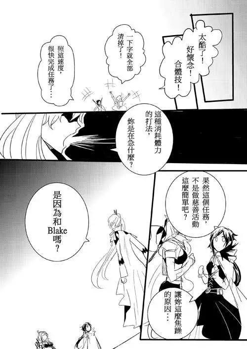 正片10-第74话