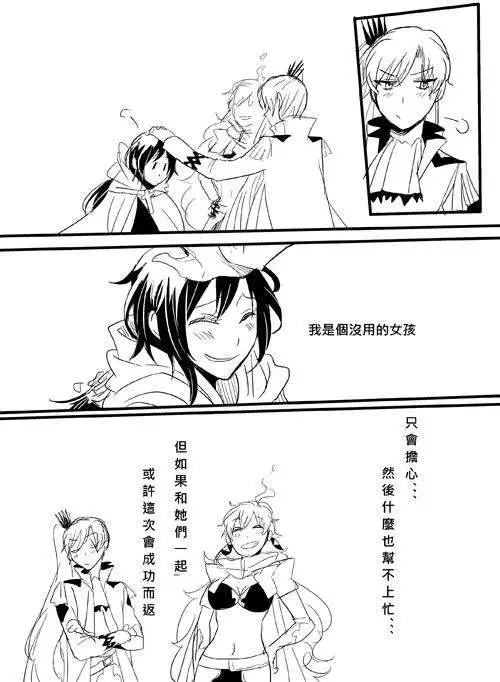 正片10-第74话