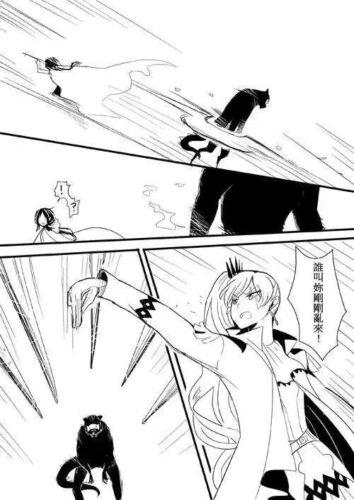 正片10-第74话