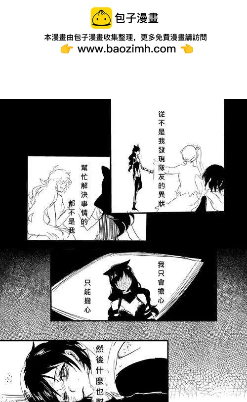 正片10-第74话