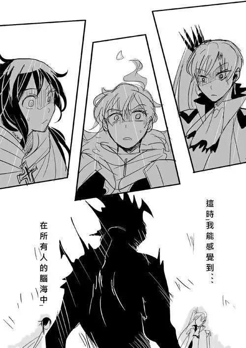 正片10-第74话