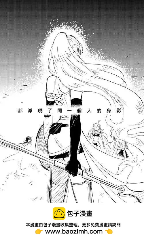 正片10-第74话