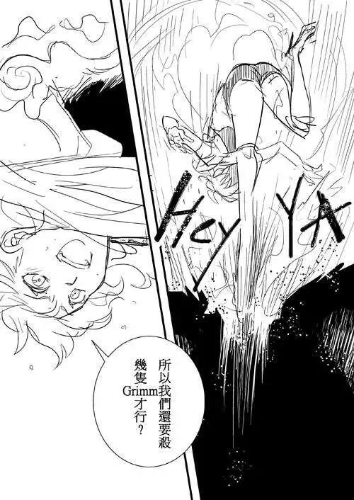 正片10-第74话