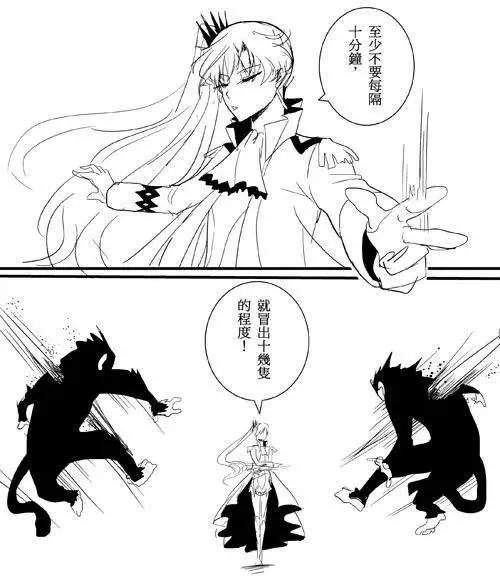 正片10-第74话