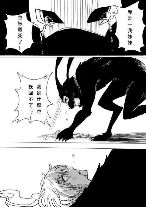 正片12-第76话